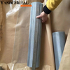Высококачественная алюминиевая тканая противомоскитная сетка в рулонах.