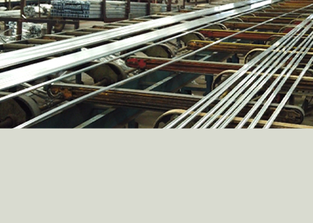About Yandi Aluminum 